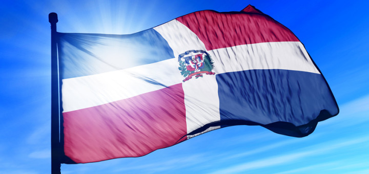 Представительства Доминиканской Республики